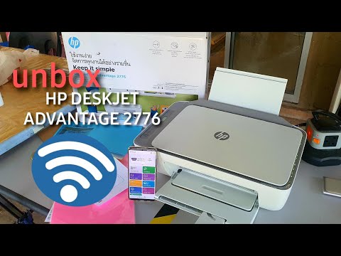 HP DESKJET INK ADVANTAGE 2776 - All in one Printer - Bluetooth WiFi Print features