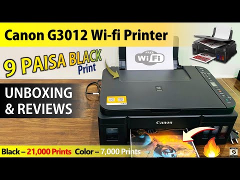 Canon PIXMA MegaTank G3012 ⚡ Wireless All-in-One Printer Unboxing