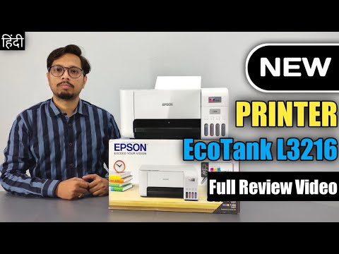 Epson New Printer - EcoTank L3216