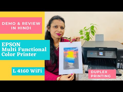 EPSON L4160 WiFi Multi Functional Color Printer