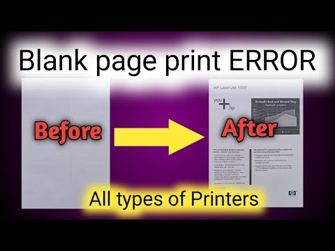 How to solve Blank print problem