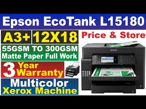 Epson L15180 Printer size